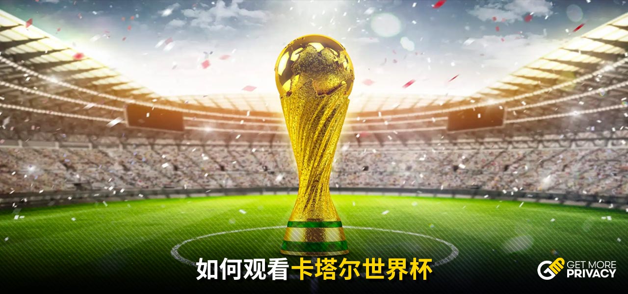 也是对个人 也是对个人